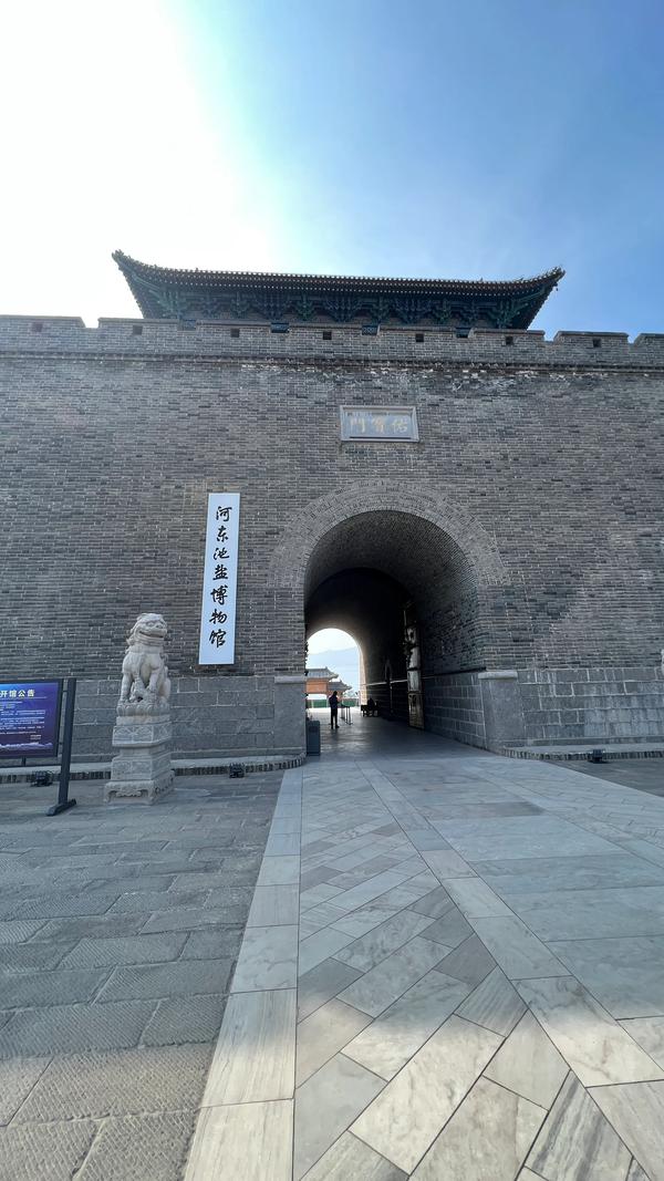 死海在中国的哪里(中国死海有几个)