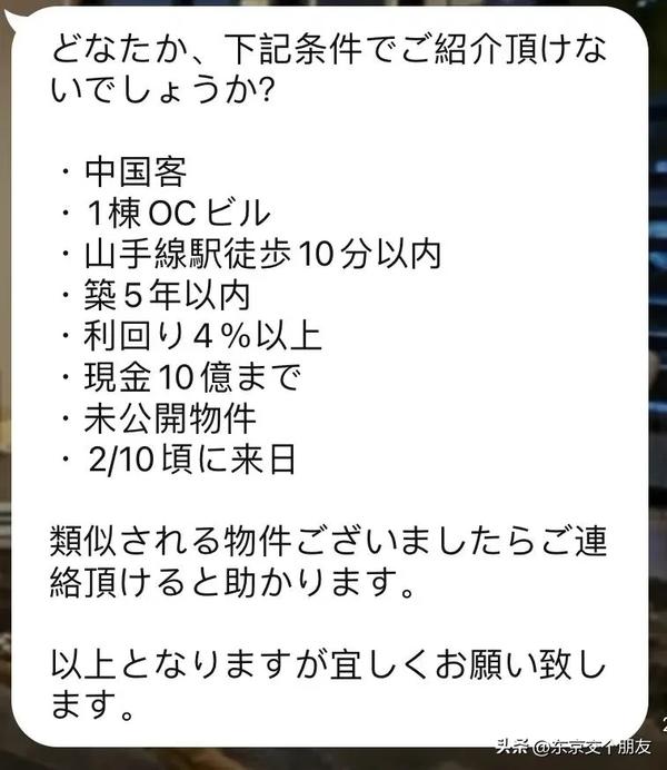 推广一手渠道(一手渠道推广平台)