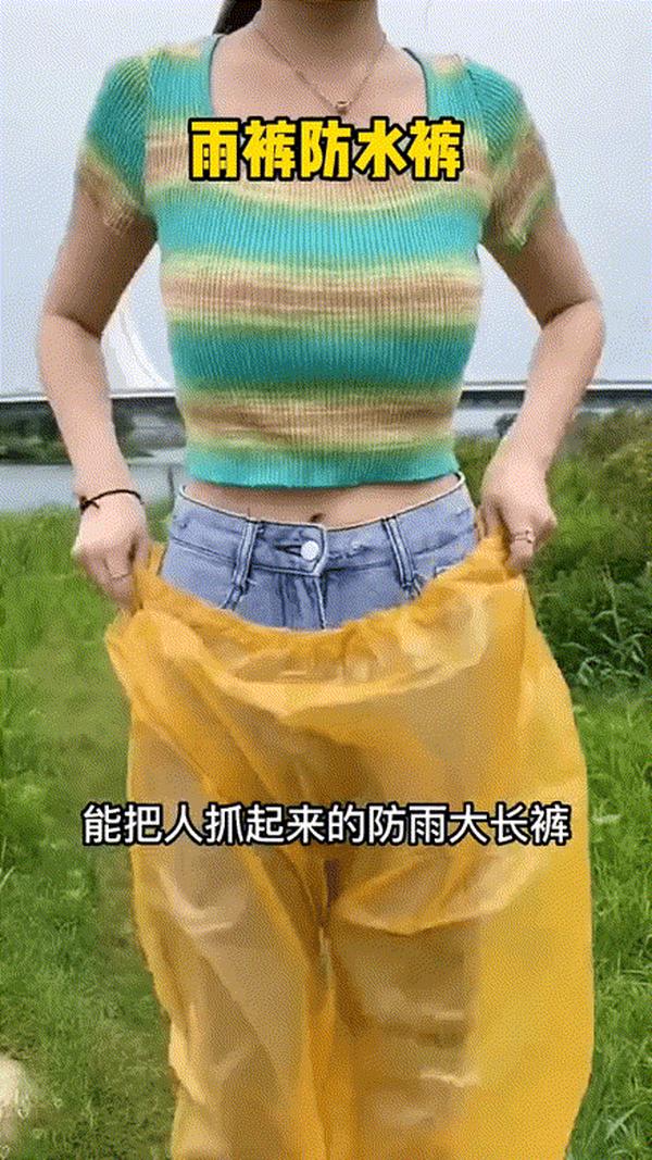 雨衣上大面积霉点怎么洗掉(雨衣长霉了怎么去除)