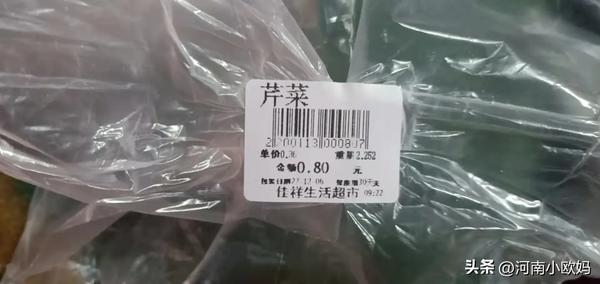 新乡特产有哪些(新乡特产有哪些方便送人)