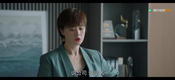 蒋欣老公个人资料（蒋欣老公个人资料 丈夫）