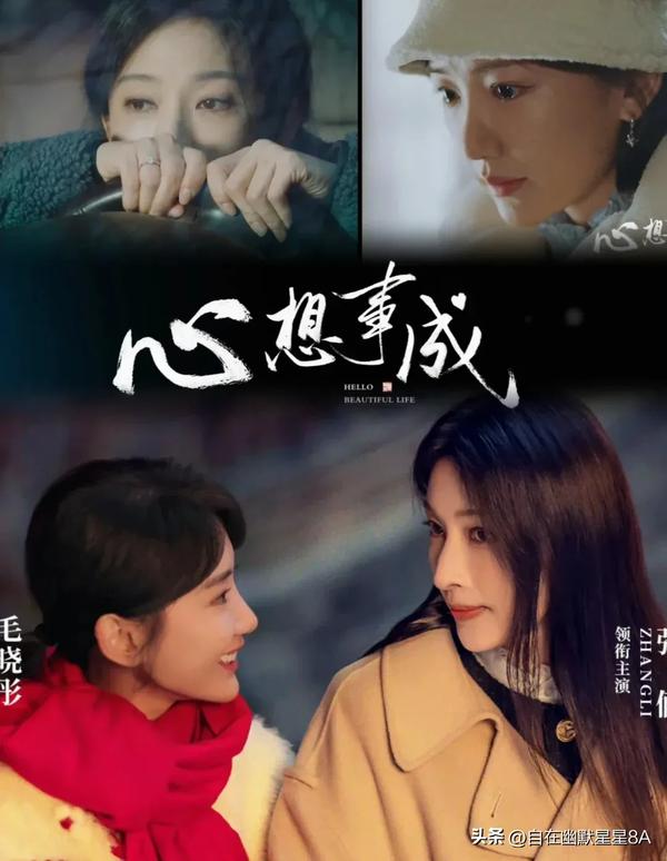 电视剧 最近的好剧（电视剧 最近的好剧推荐）