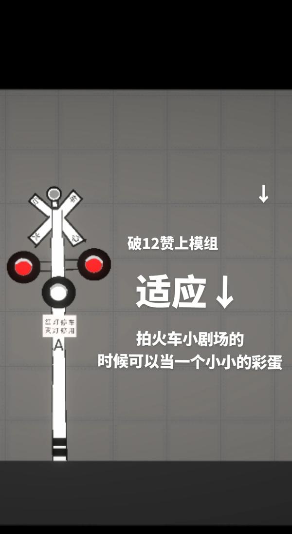 expr
