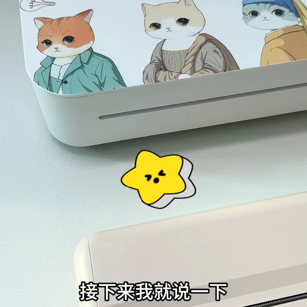 expr