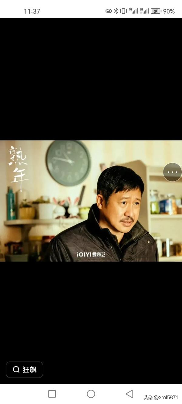 演电影厉害还是演电视剧_演电影好还是演电视剧好