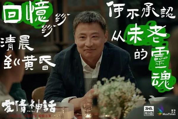 周野芒配音_周野芒 外国电视剧_周野芒现任妻子