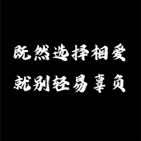 6205345905_d59a564256-160x160
