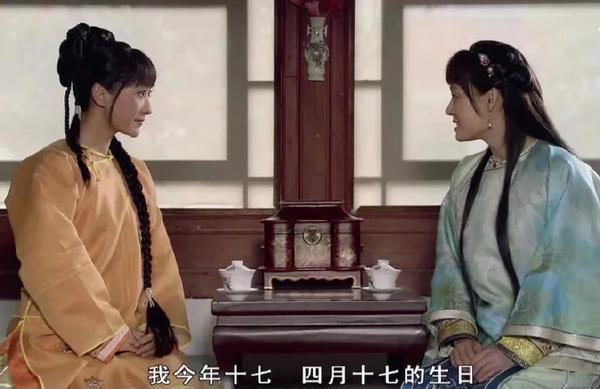 甄嬛传里面槿汐的扮演者(甄嬛传里面槿汐的扮演者有哪些)