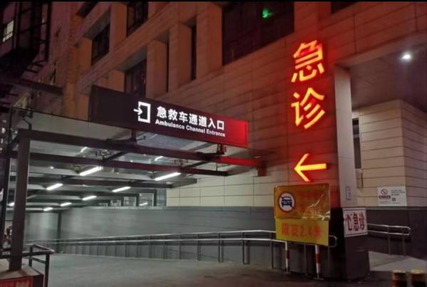 指尖陀螺为什么被禁止（指尖陀螺为什么被禁止 视频）