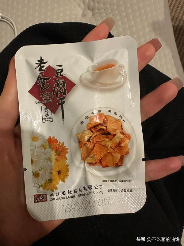 零食什么牌子好吃(十大零食品牌排行榜)