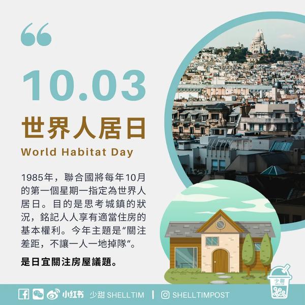 gapday是什么意思啊(GAPDAY)