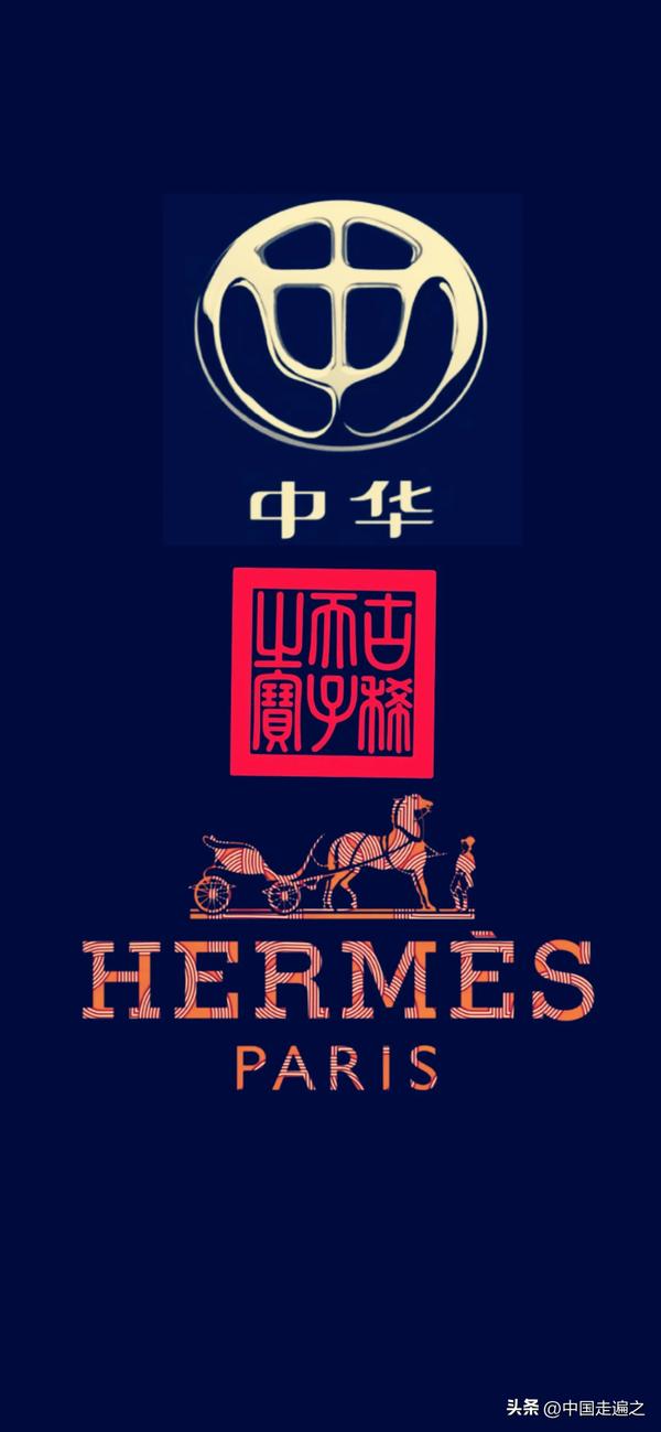 豪车前50名车标大全（豪车前50名车标大全林肯）