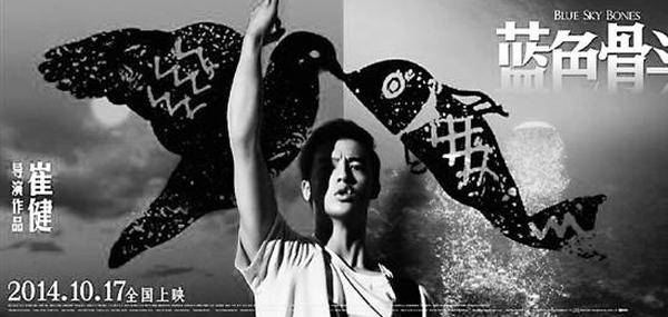 许巍2005演唱会乐队介绍（许巍2015此时此刻演唱会乐队成员）