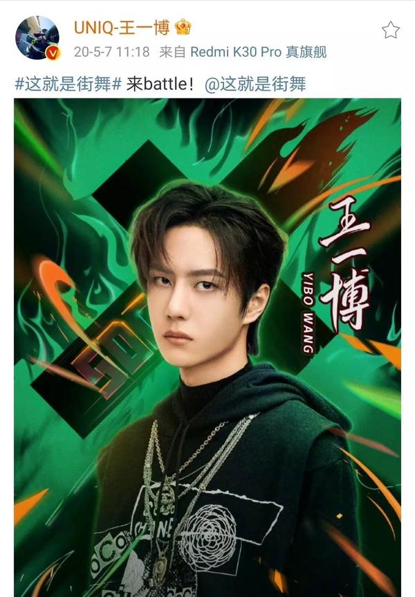 街舞社自我介绍怎么写（街舞社自我介绍怎么说）