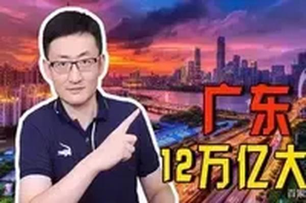 7个经济特区是哪几个（7个经济特区是哪几个省）