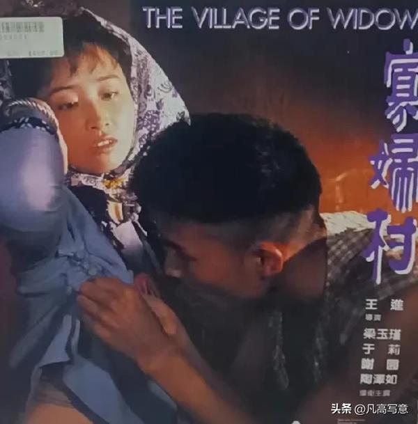 电影海报分析讲解(电影海报分析讲解稿)