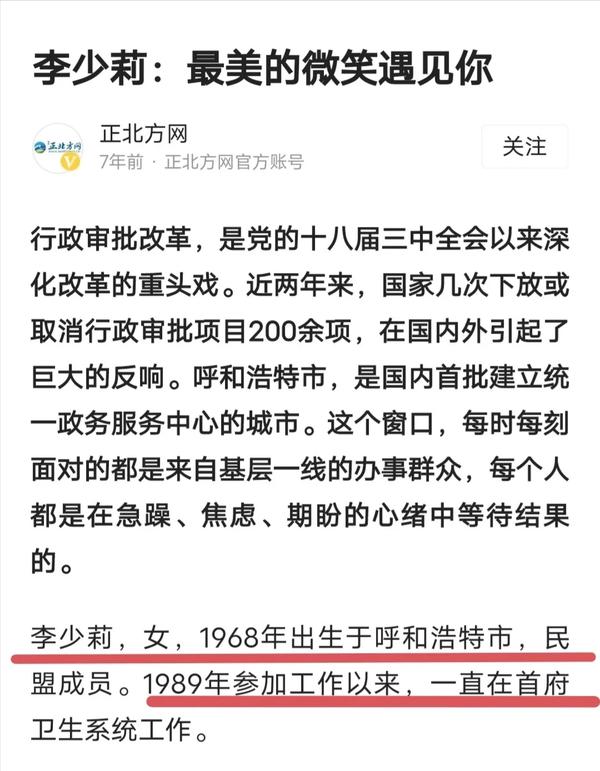 斧正用在什么场合(斧正可以用于自己吗)