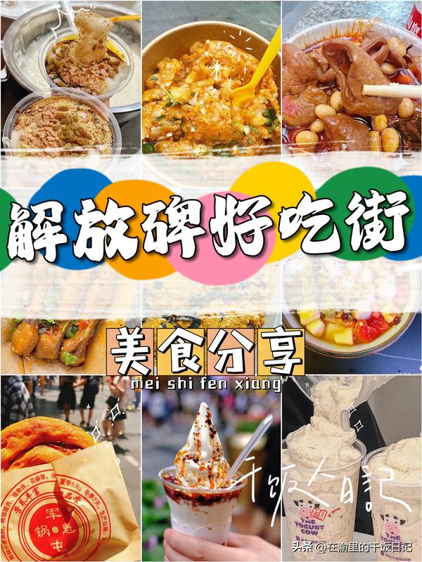 6205345905_d59a564256-160x160