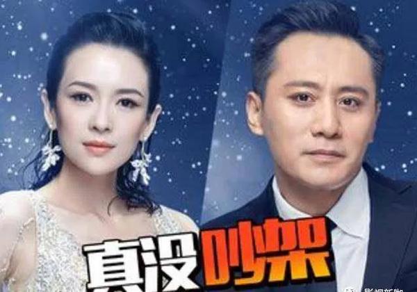 演员的诞生郑爽第一期_演员的诞生郑爽第一期是哪一期