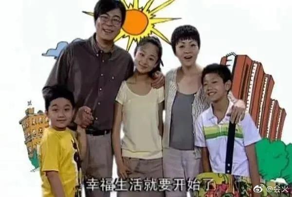 讲一家儿女感情的电视剧（讲一家儿女感情的电视剧叫什么）