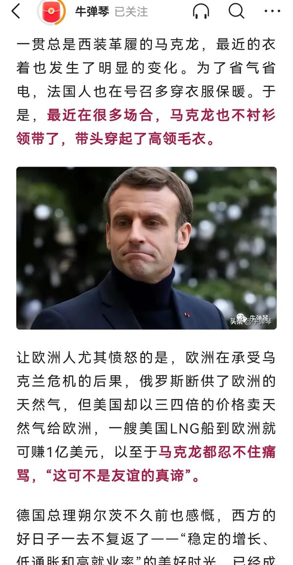 自作自受说说心情短语（自作自受说说心情短语句子）