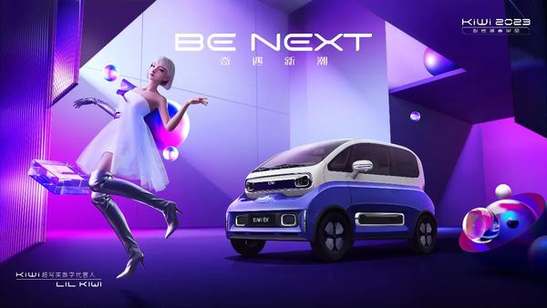 明星代言盘点(明星代言盘点图怎么制作)