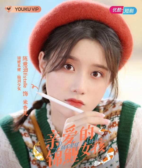 现代甜宠电视剧推荐巨甜(现代甜宠电视剧推荐巨甜小说)