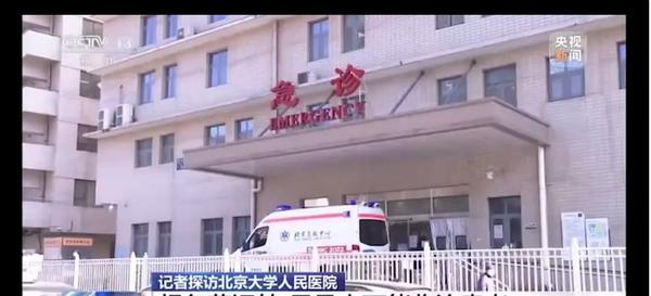 输入信号超出范围（输入信号超出范围调整为1600-900）