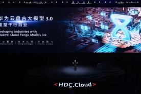在人工智能的背景下,中国传统文化中最有价值（在人工智能的背景下,中国传统文化中最有价值)