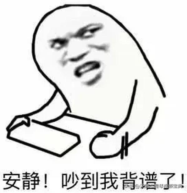 expr
