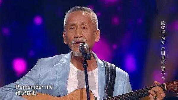 七八十年代经典老歌手名单(七八十年代经典老歌手名单女)