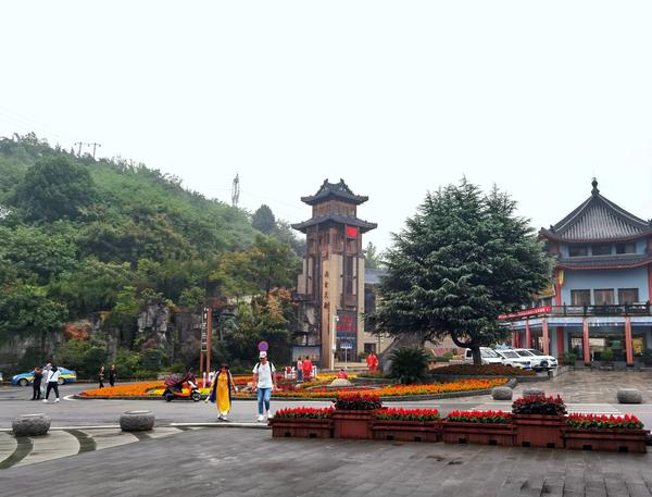 四大道教名山是指（四大道教名山是指-）