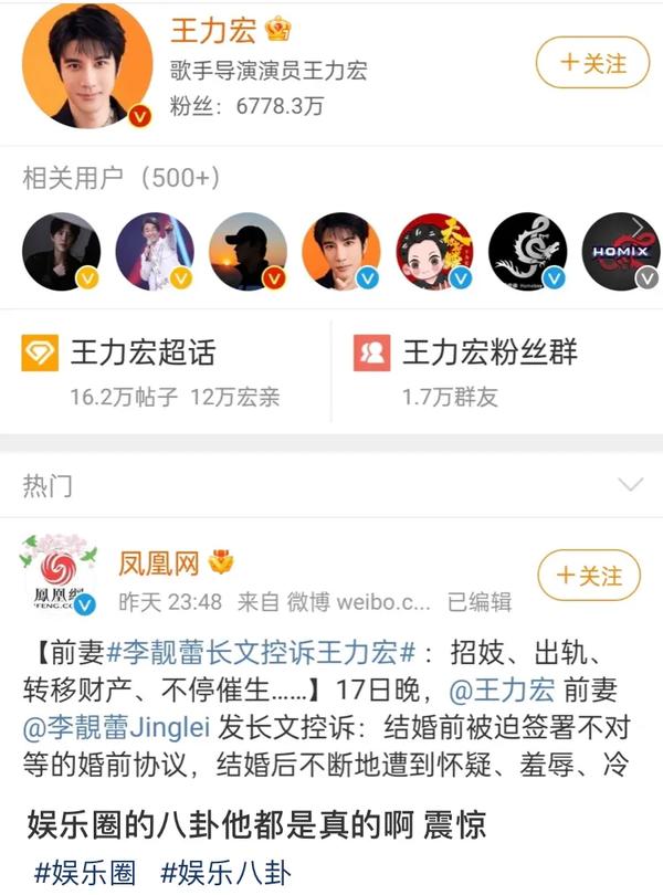 写给异地恋男友的长文(写给异地恋男友的长文2020)