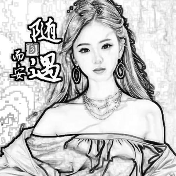 6205345905_d59a564256-160x160