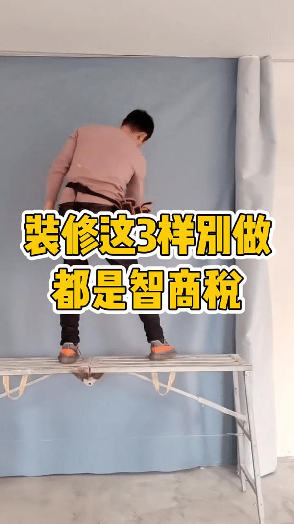 墙布糯米胶十大名牌排名(墙布糯米胶品牌排行榜)