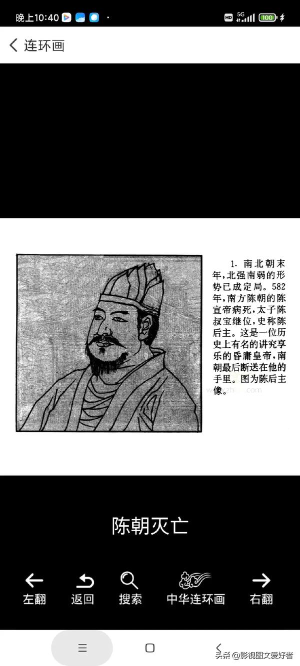 什么都可以看的免费软件（什么都可以看的免费软件有哪些）