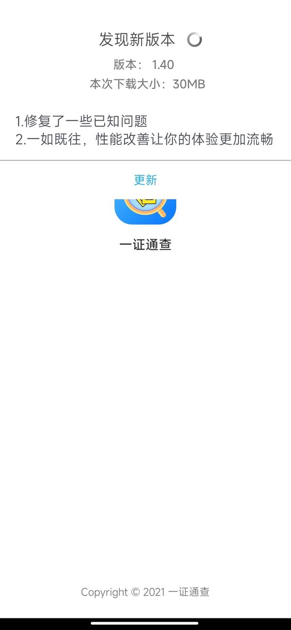 探探广告视频合集微视频(探探最新广告视频)