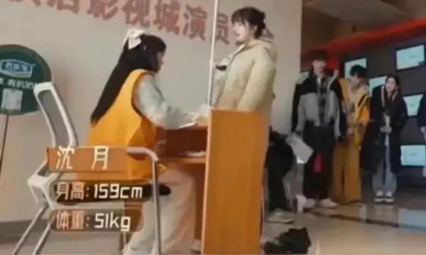 160算矮吗(女生160算矮吗)