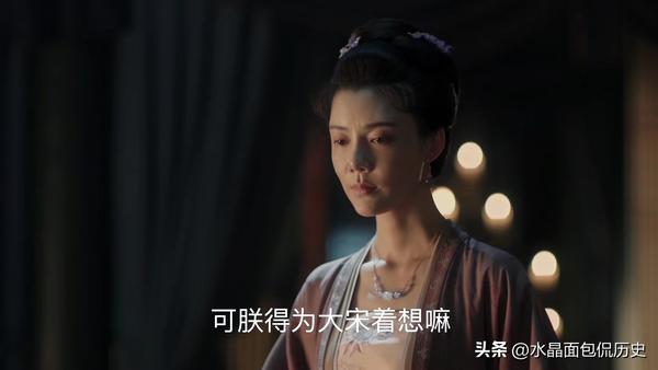 宋仁宗皇后(宋仁宗皇后有几个)