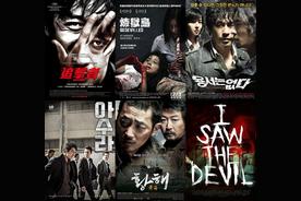 韩国十大暴力电影排行榜 韩国暴力血腥电影高分排行