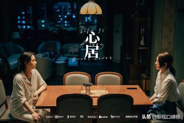 不二情书小说资源(西雅图2不二情书)