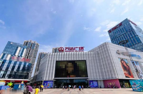 开业庆典结束语怎么说（开业庆典结束语怎么说祝福语）