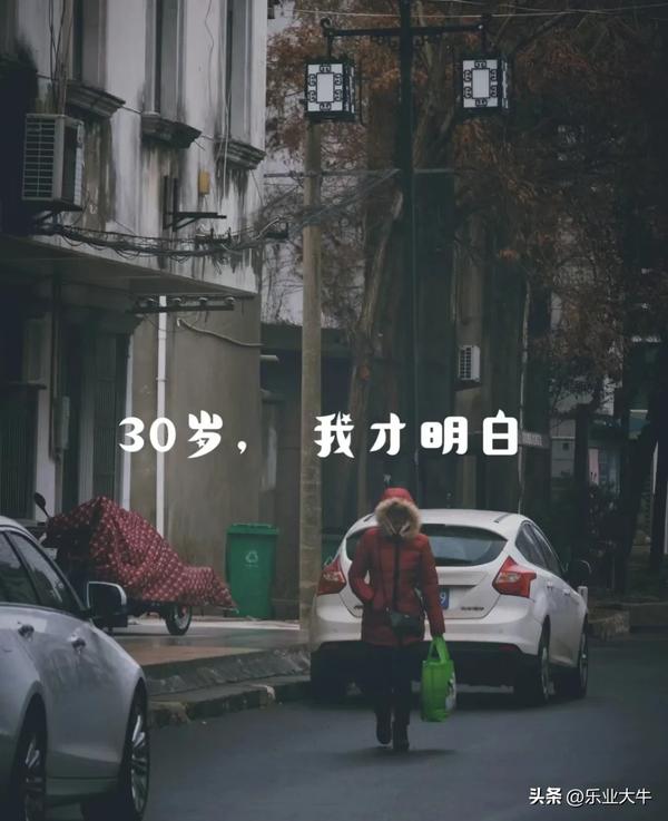 1988的龙过了34岁一生的命运（1988的龙过了34岁一生的命运如何）