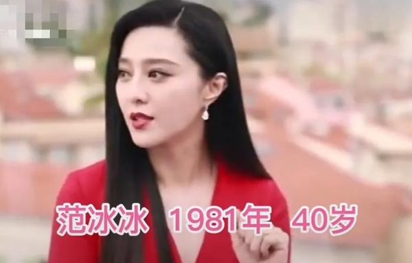 内地20 40岁的男演员(内地20-30岁的男演员)