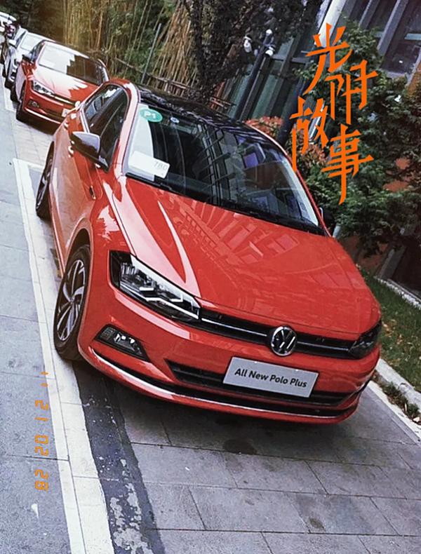 大众小糯米什么时候上市(大众polo小糯米什么时候上市)