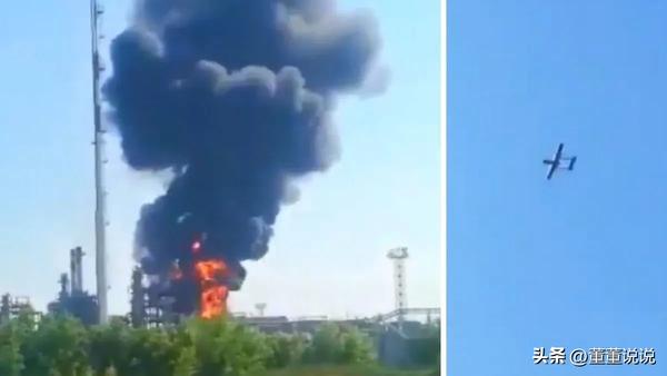 乌克兰宣布独立的三个地区（乌克兰独立了4个州）