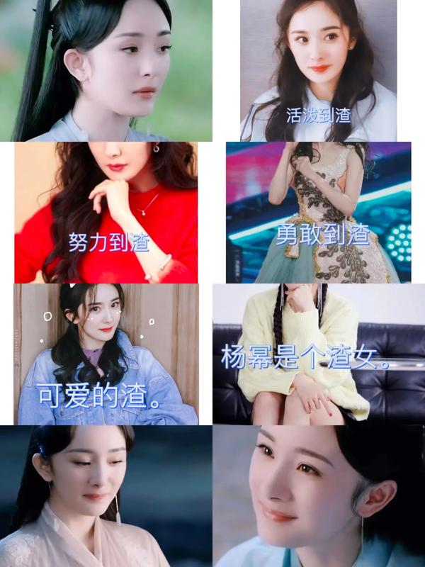 中国女明星英语比较好的有谁(中国女明星英语比较好的有谁呀)