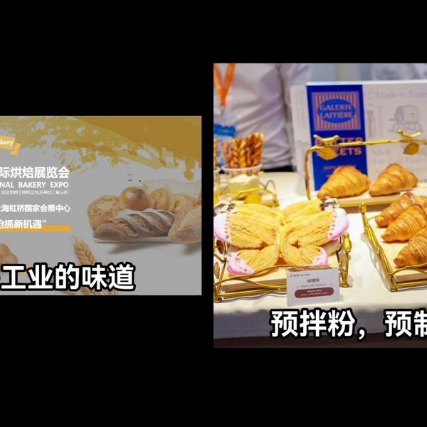 上海2022年展会大全一览表_上海2022年展会大全一览表最新