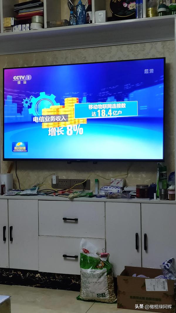 用什么软件可免费直播电视(用什么软件可免费直播电视频道)