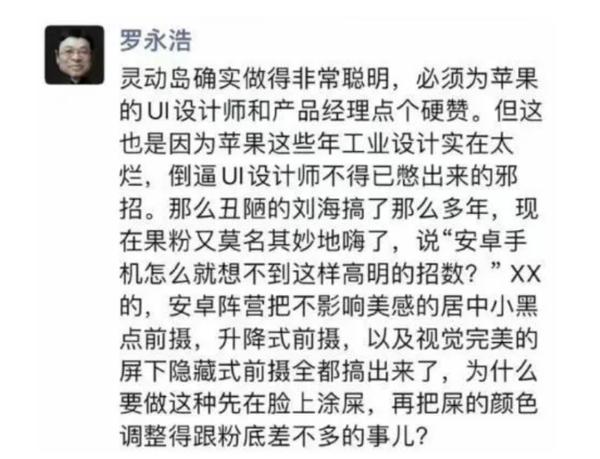 梦见手机丢了又找回来了什么预兆（梦见手机丢失找回来了）